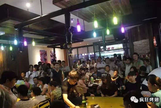 乌鲁木齐锡纸烤鸡翅