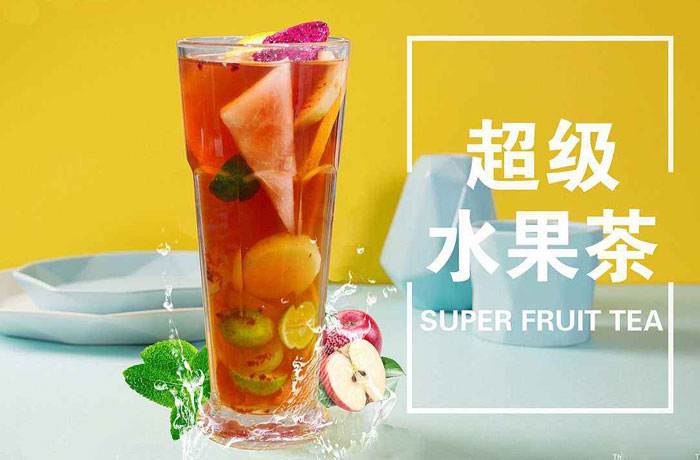 乌鲁木齐水果茶培训